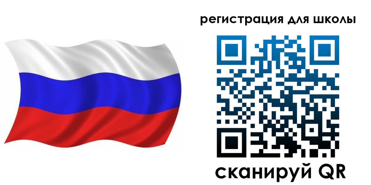 прописка для военкомата в Полевском